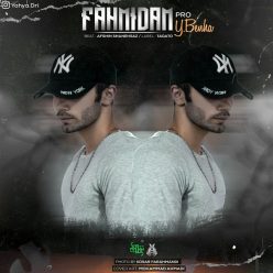 Yahya Benha – Fahmidam